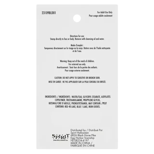 Felt Tip Eyeliner Stamp Set - 4 Pack