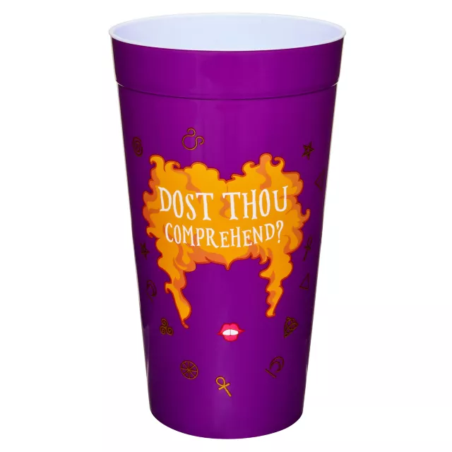 Dost Thou Comprehend Cup 22 oz. - Hocus Pocus
