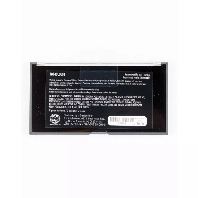 Glitter Palette - 24 Count