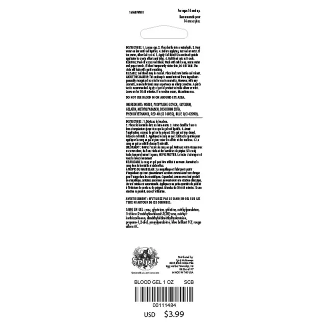 Gel Blood Liquid - 1 oz.