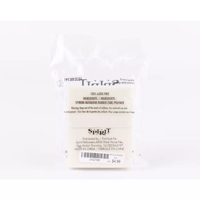Makeup Sponges - 8 Pack