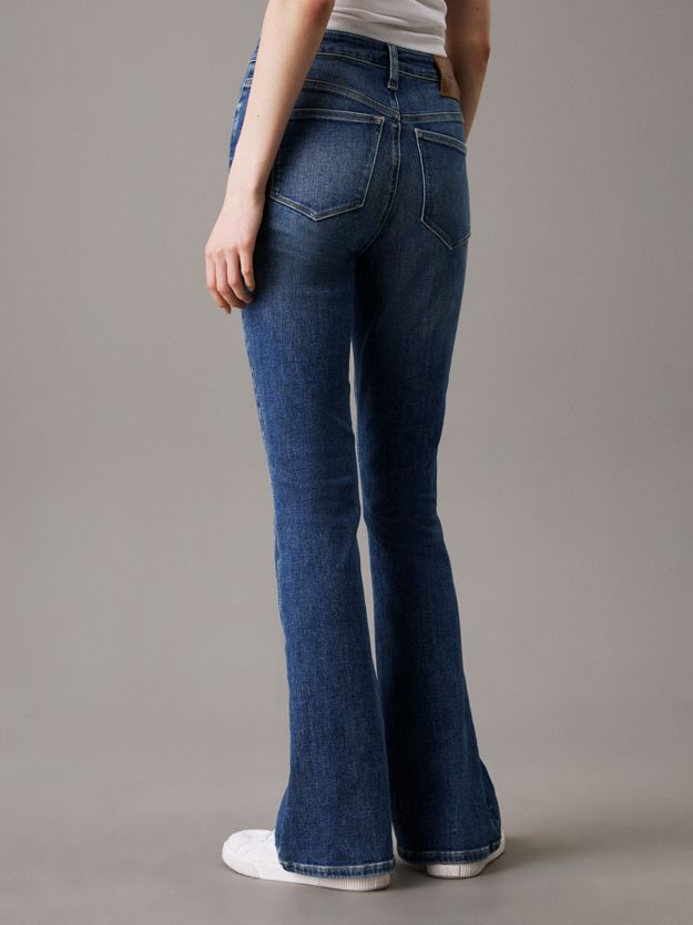 Skinny Bootcut Jeans