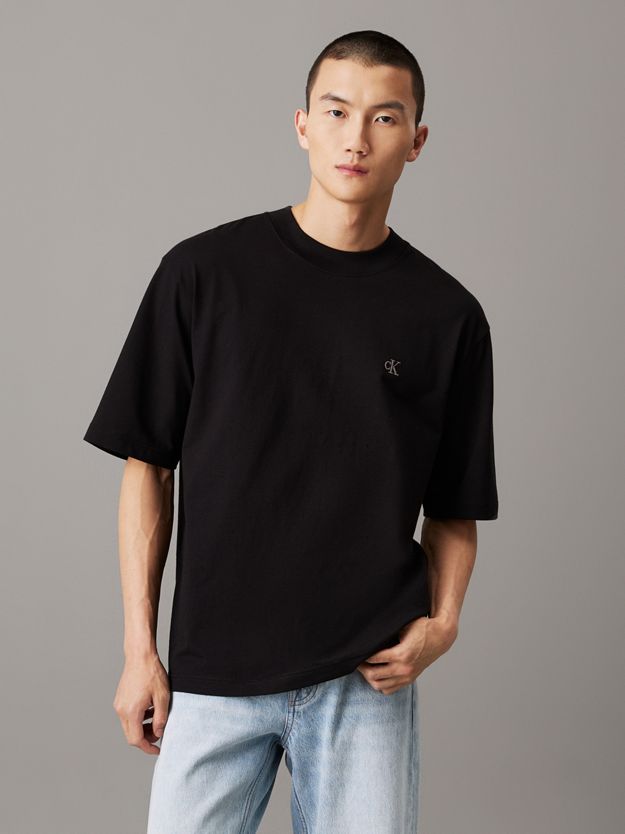 Relaxed Heavy Jersey T-shirt