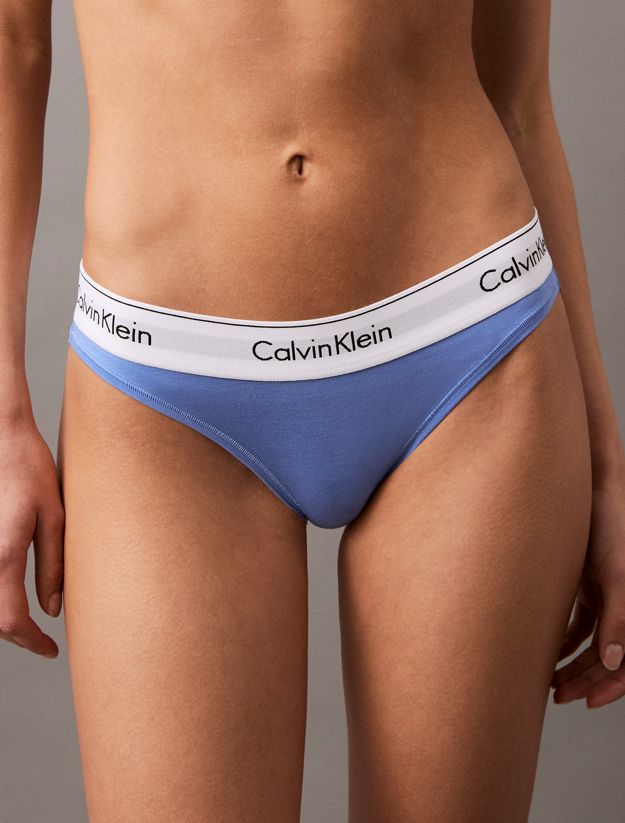 Bikini Briefs - Icon Cotton Modal