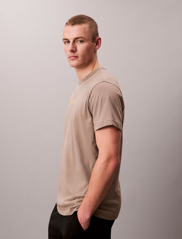 Lounge T-shirt - 100% Cotton