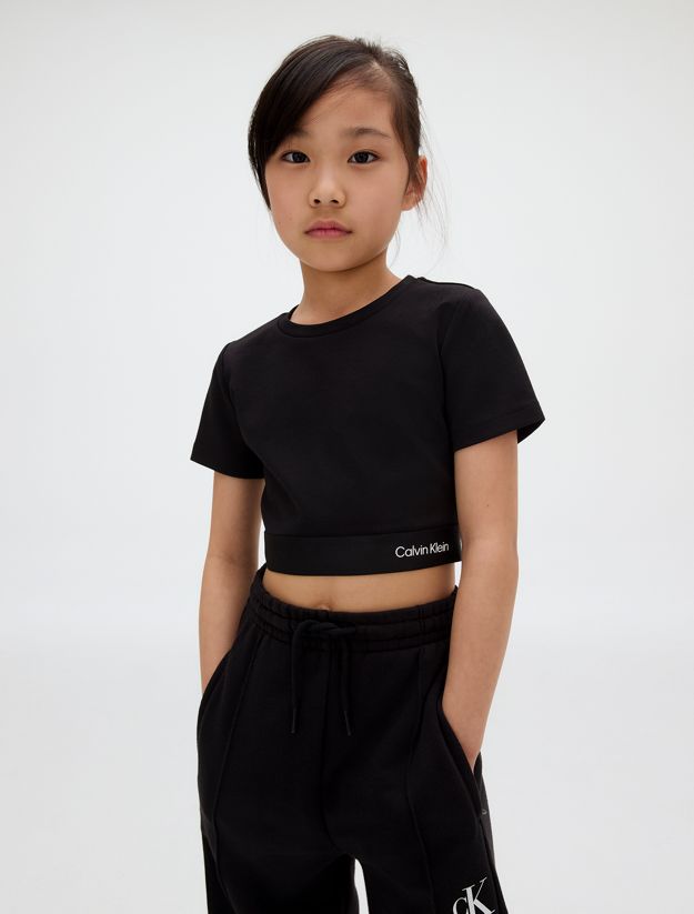 Relaxed Cropped Milano Top