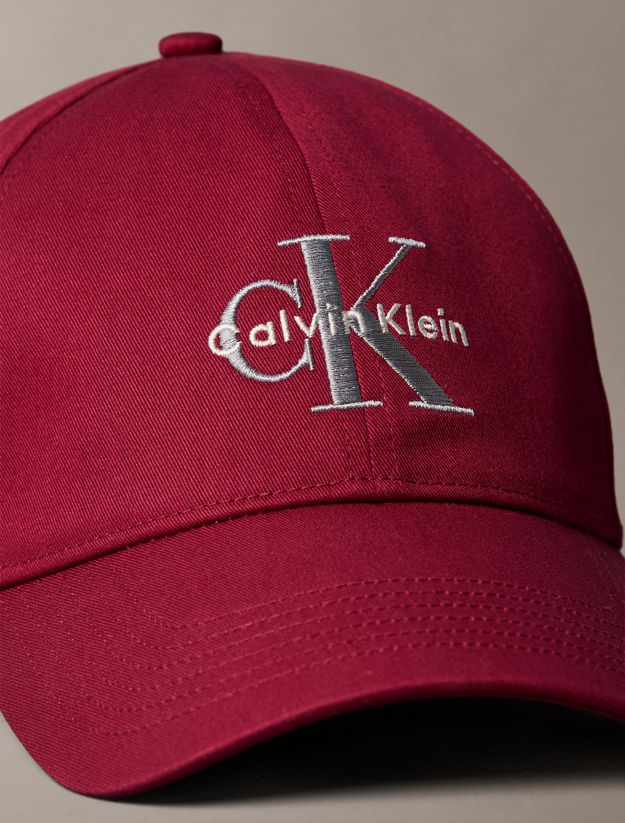 Embroidered Monogram Logo Baseball Cap