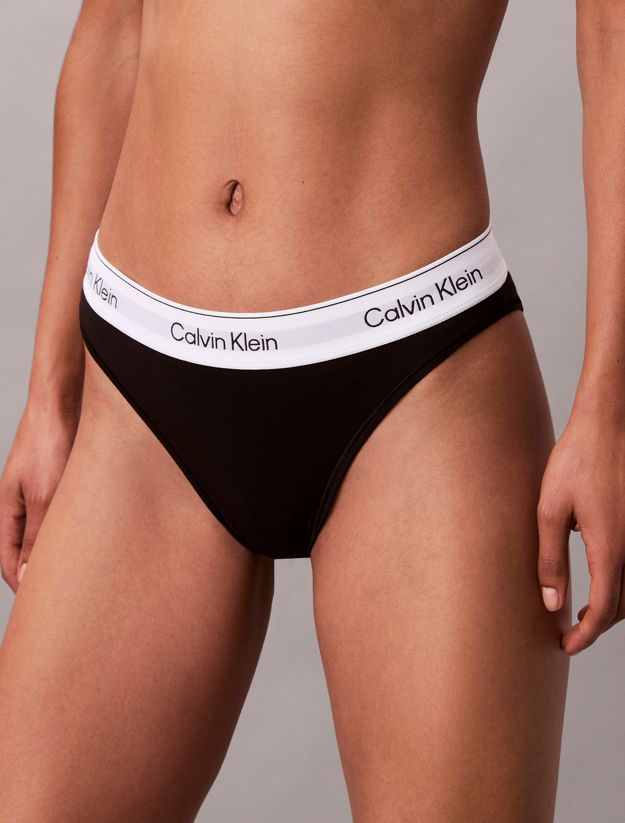 Tanga - Icon Cotton Modal