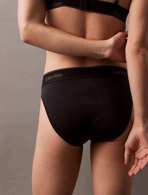 Bikini Bottoms - Modern Logo