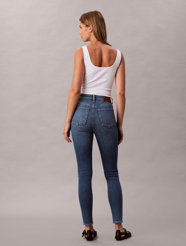High Rise Skinny Jeans