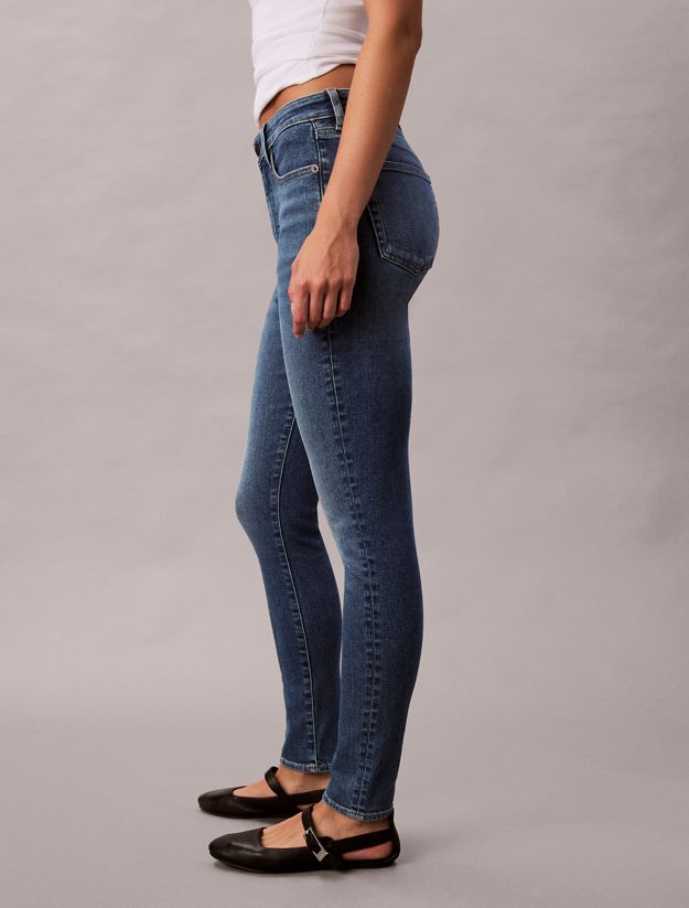 High Rise Skinny Jeans
