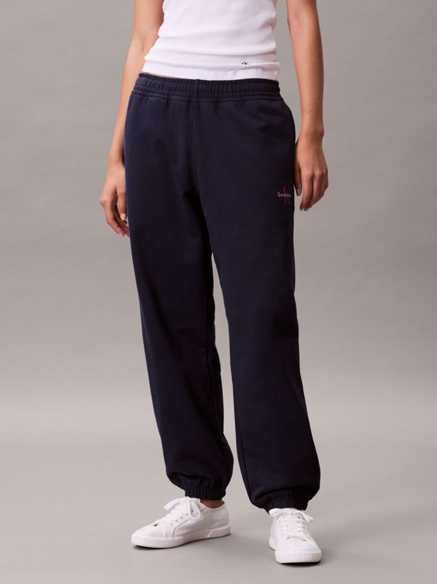 Cotton Terry Monogram Joggers