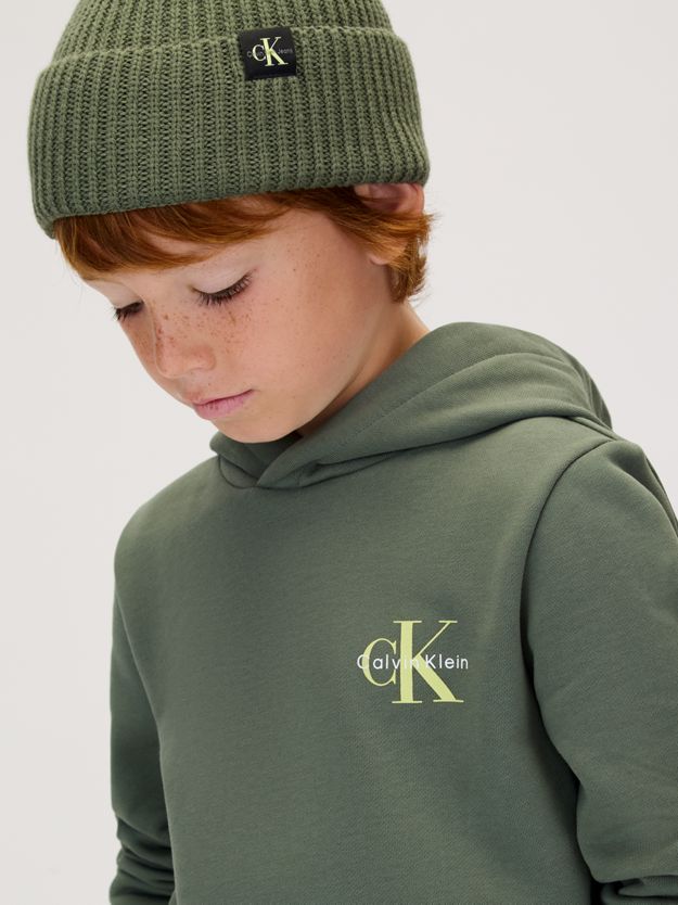 Kids' Terry Hoodie