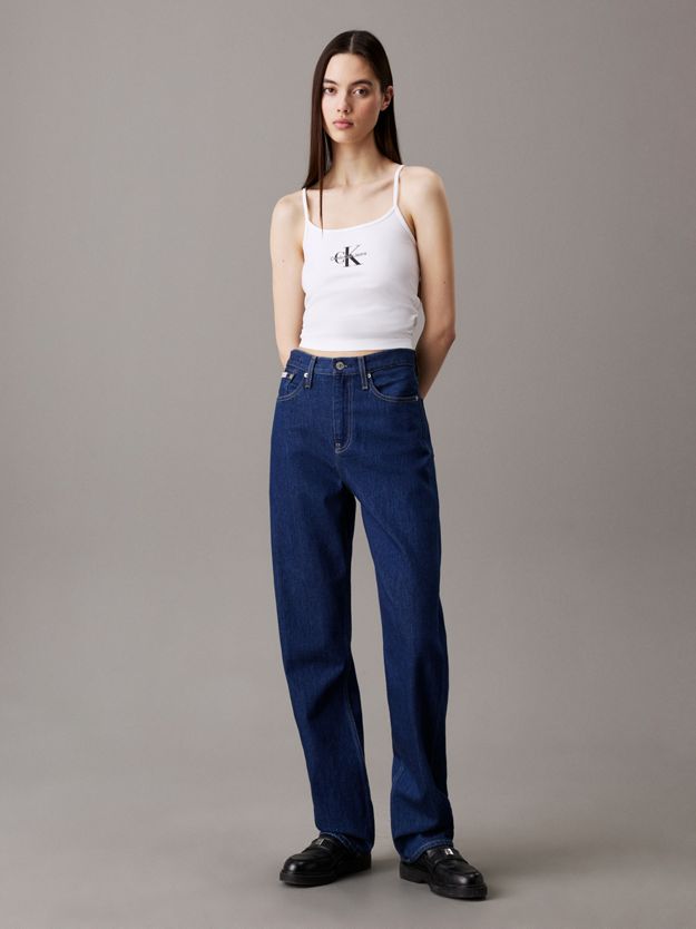 Slim Monogram Cami Top