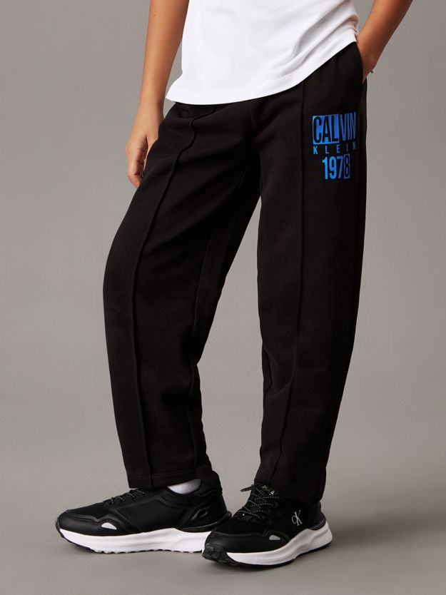 Relaxed Terry Pintuck Joggers
