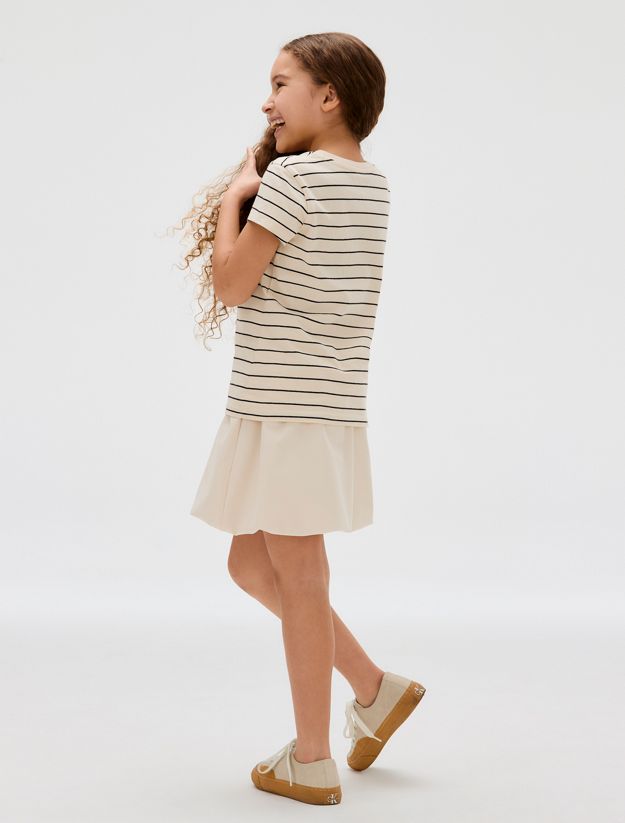 Slim Striped T-shirt