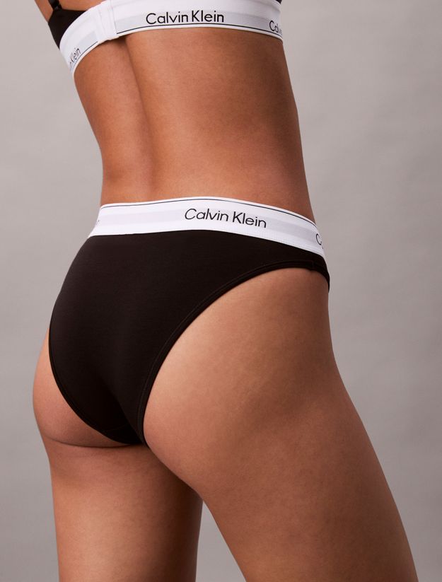 Tanga - Icon Cotton Modal