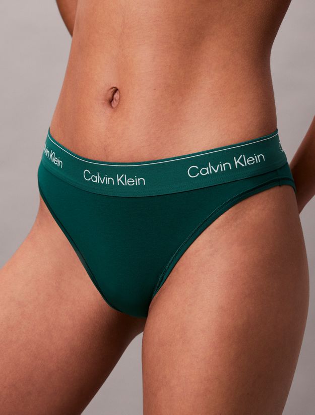 Tanga - Icon Cotton Modal