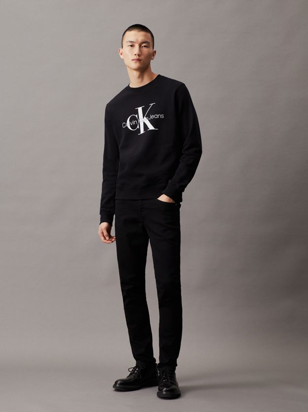 Monogram Sweatshirt