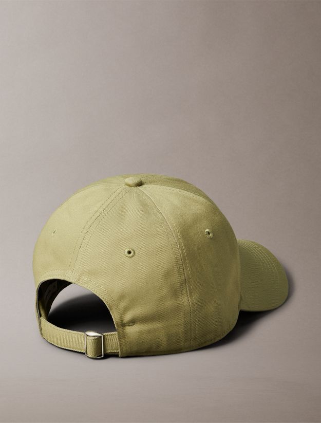 Embroidered Monogram Logo Baseball Cap