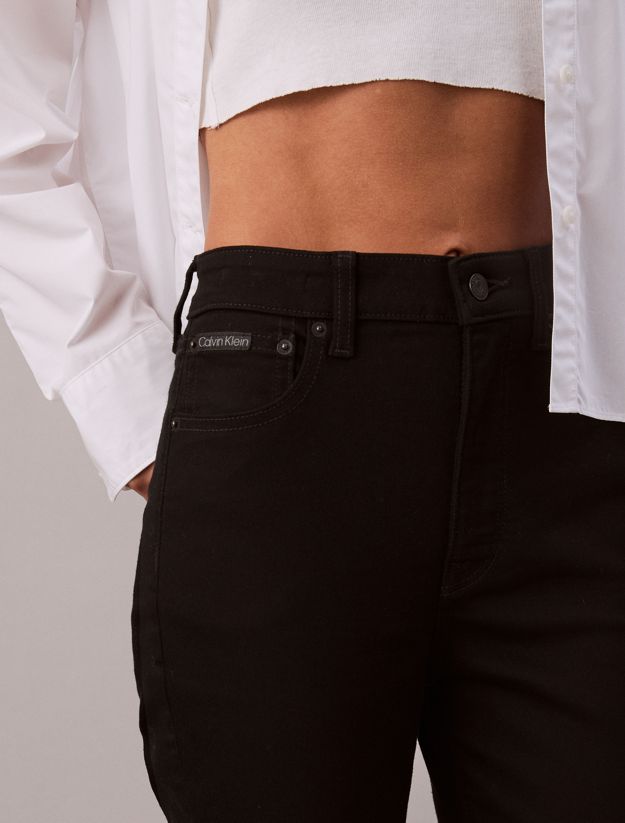 High Rise Skinny Jeans