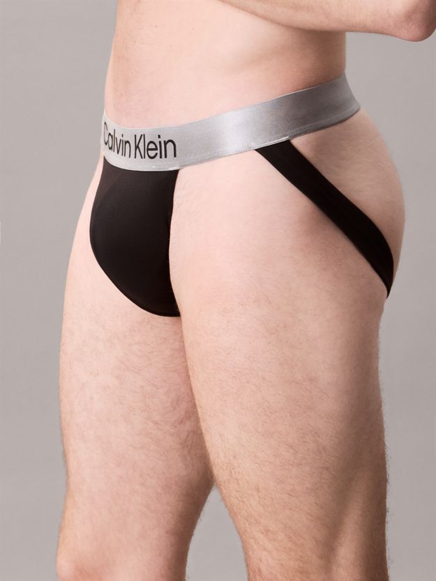 Jock Strap - Brushed Microfibre Stretch