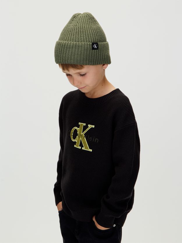 Kids' Ribbed Beanie