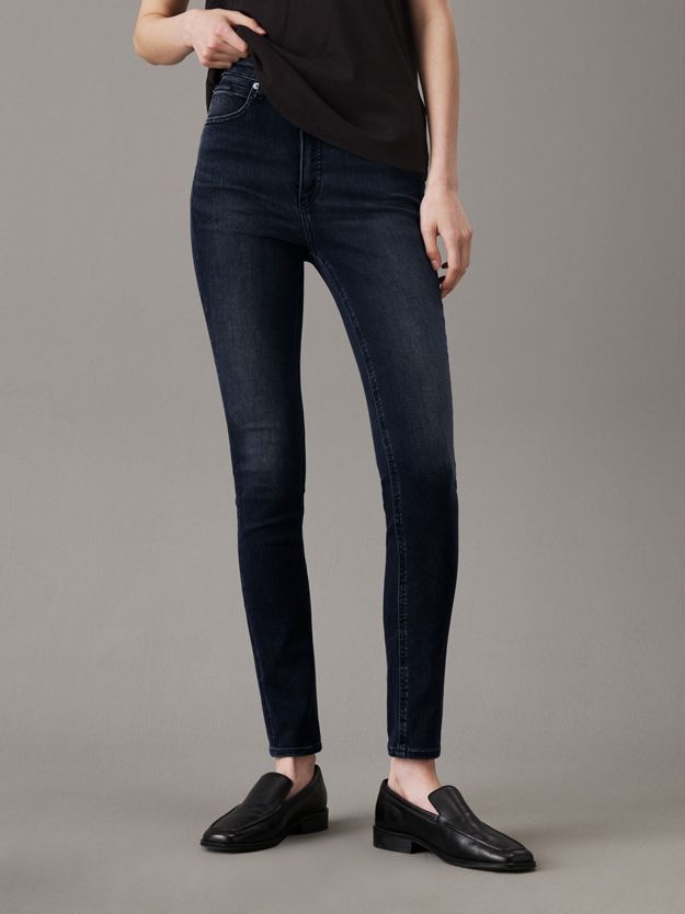 High Rise Skinny Jeans