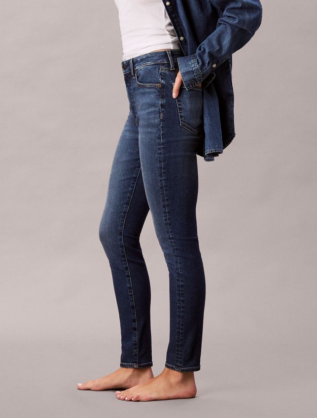 High Rise Skinny Jeans