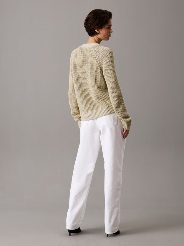 Mouline Cardigan Jumper