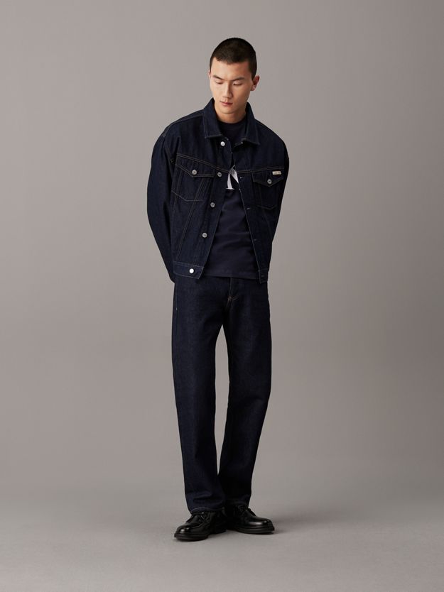 Standard Straight Jeans