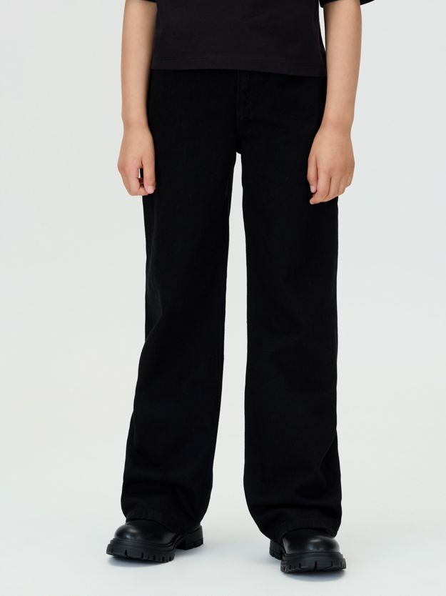 High Rise Wide Leg Jeans