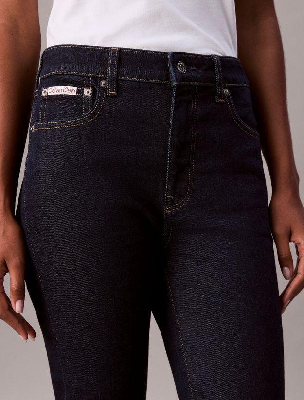 Skinny Bootcut Jeans