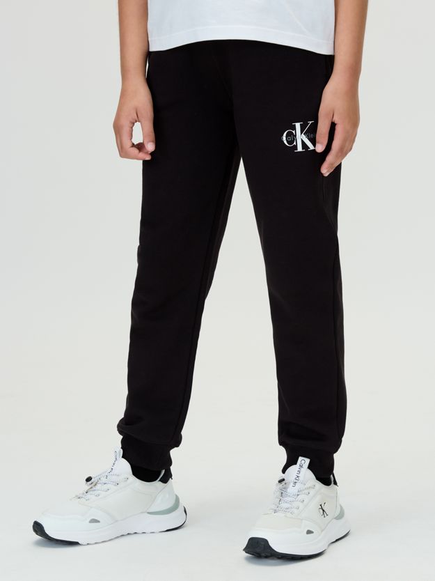 Kids' Relaxed Joggers