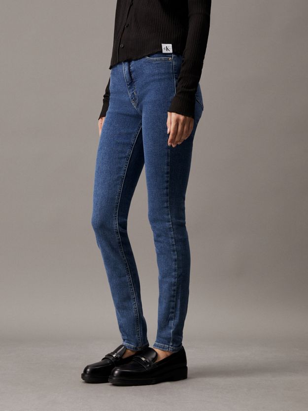 High Rise Skinny Jeans