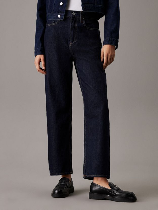 High Rise Barrel Jeans