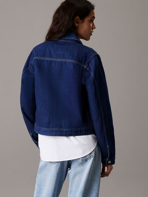 Short Denim Jacket