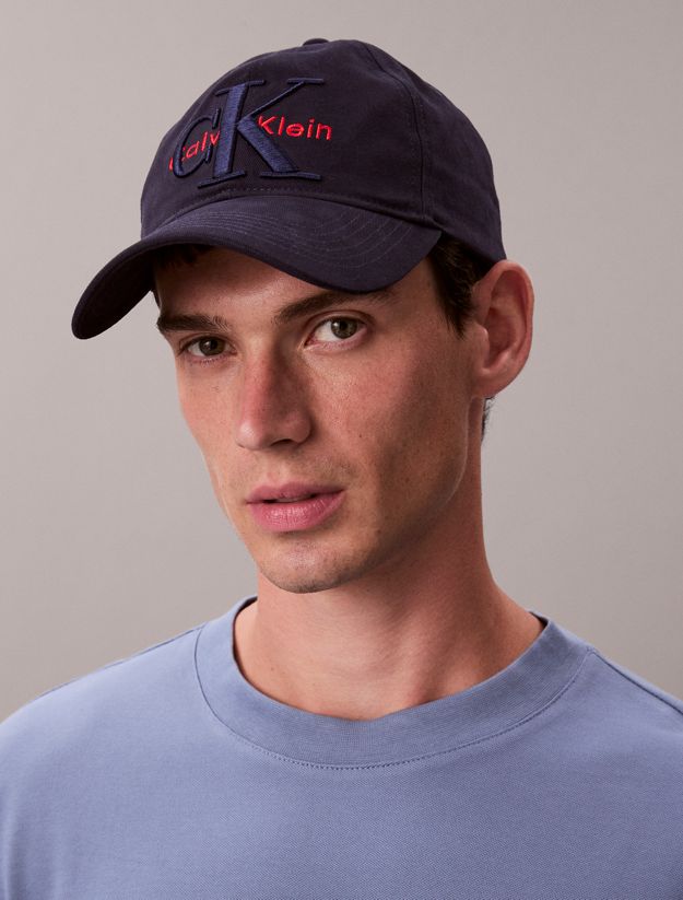 Layered Monogram Logo Graphic Baseball Cap