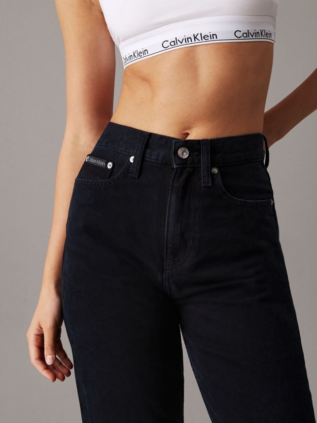 High Rise Straight Jeans