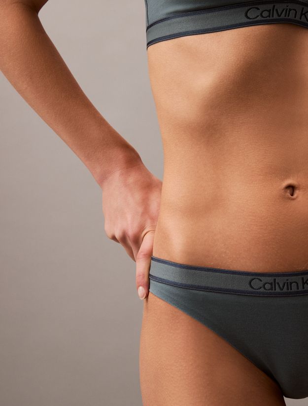 Bikini Briefs - Tonal Logo