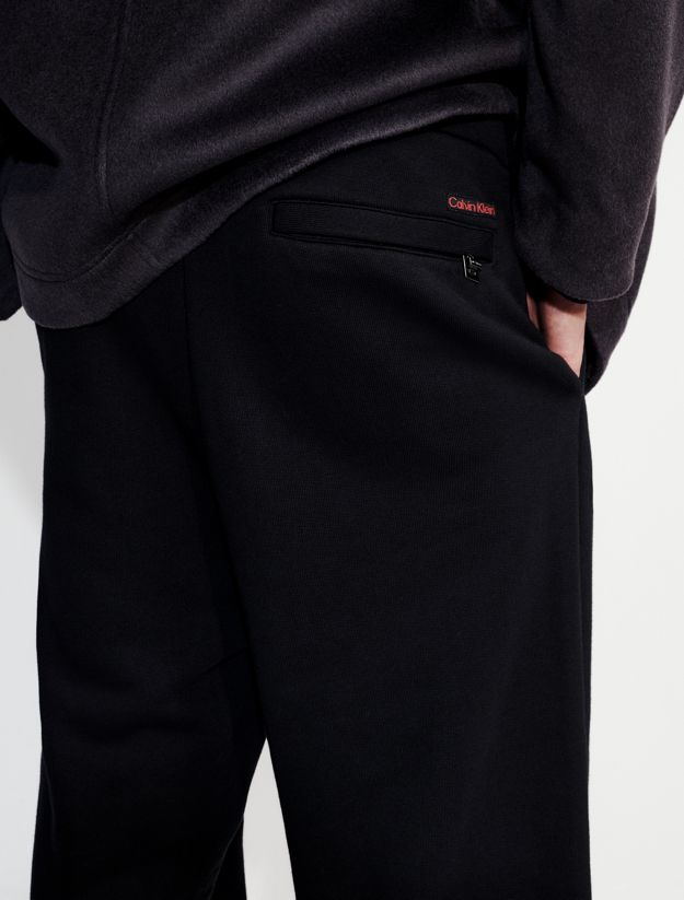 Lux Terry Sweatpants