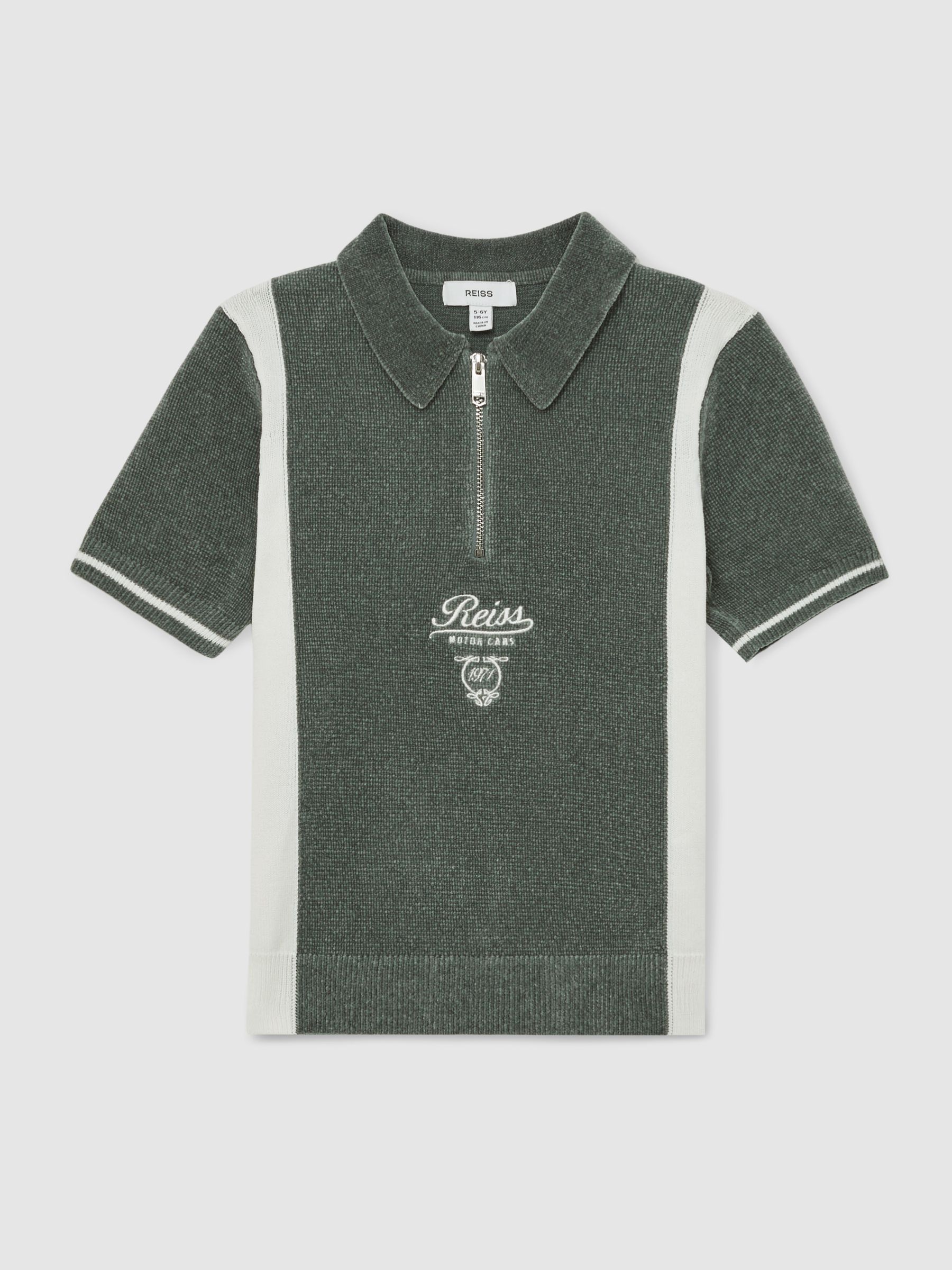3-9 yrs Chenille Tipped Motor Cars Polo Shirt in Dark Sage Green/White
