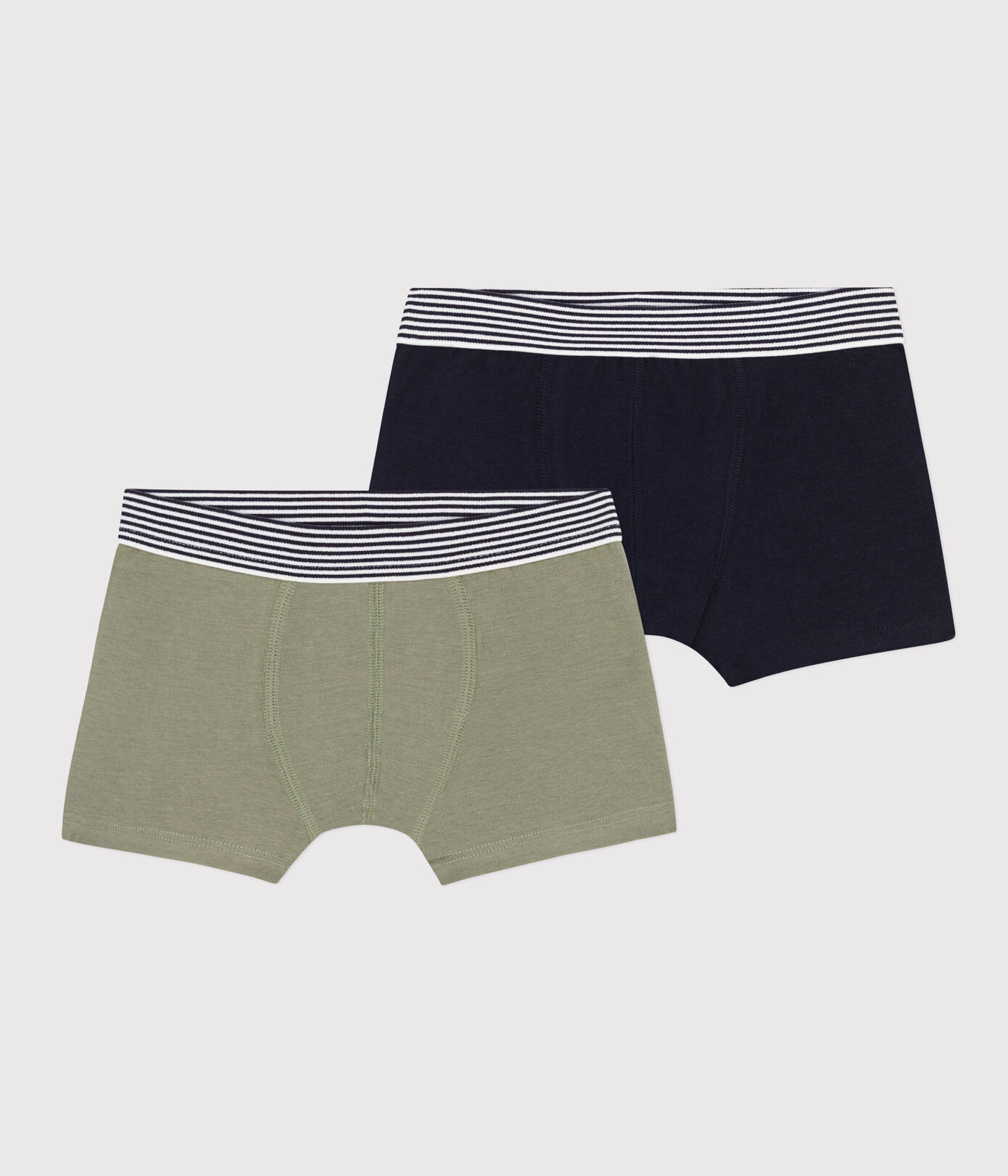 Lot de 2 boxers unis en coton et élasthanne petit garon
