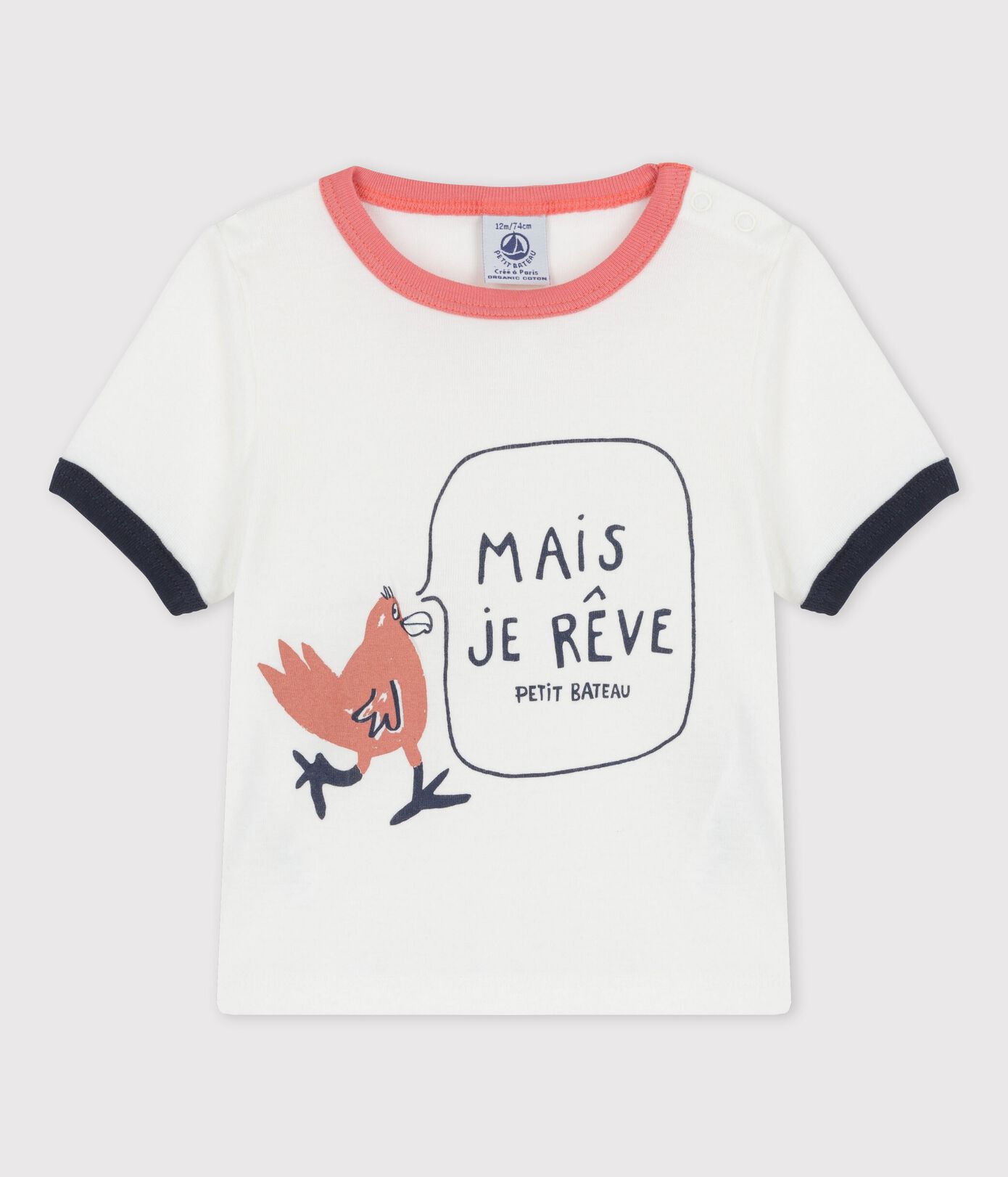 Tee-shirt manches courtes avec motif en coton bio bébé