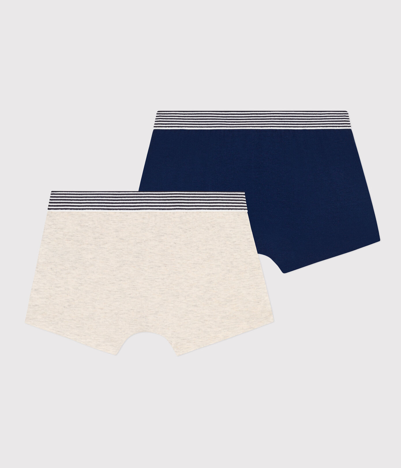 Lot de 2 boxers unis en coton et élasthanne petit garon