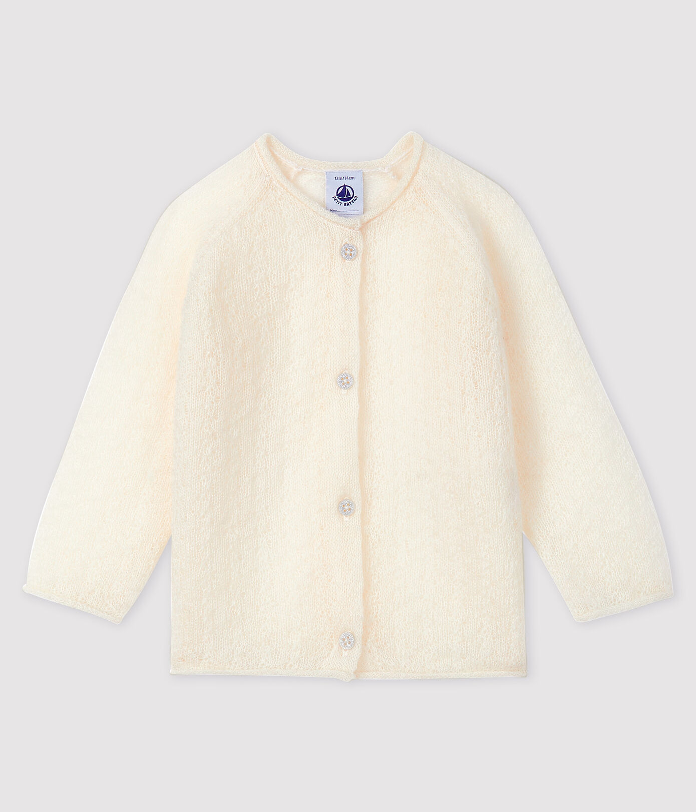 Cardigan tricot bébé