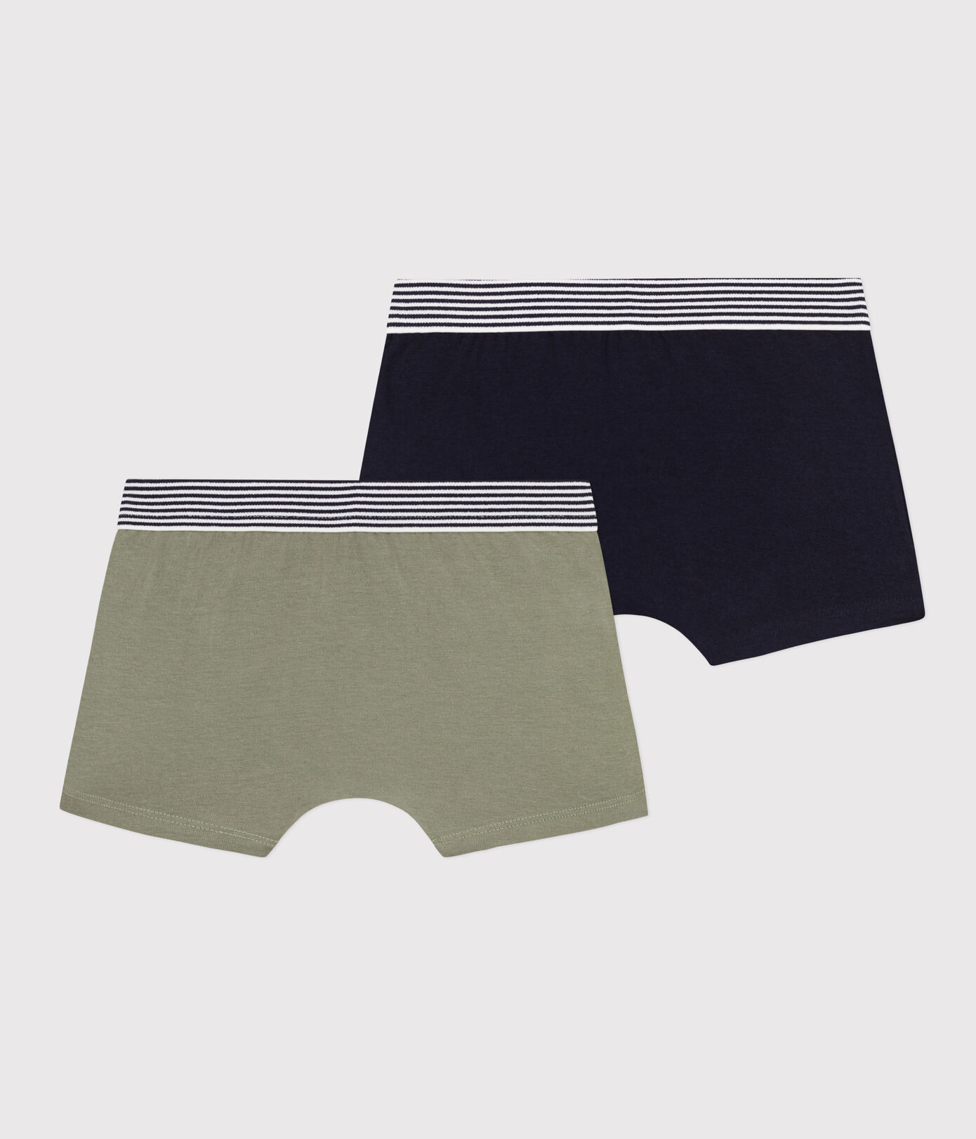 Lot de 2 boxers unis en coton et élasthanne petit garon