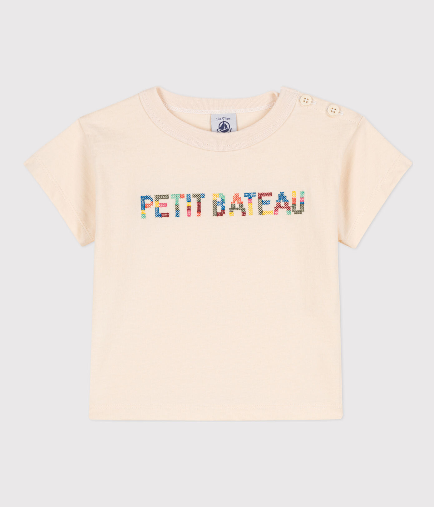 Tee-shirt manches courtes bébé en jersey brodé