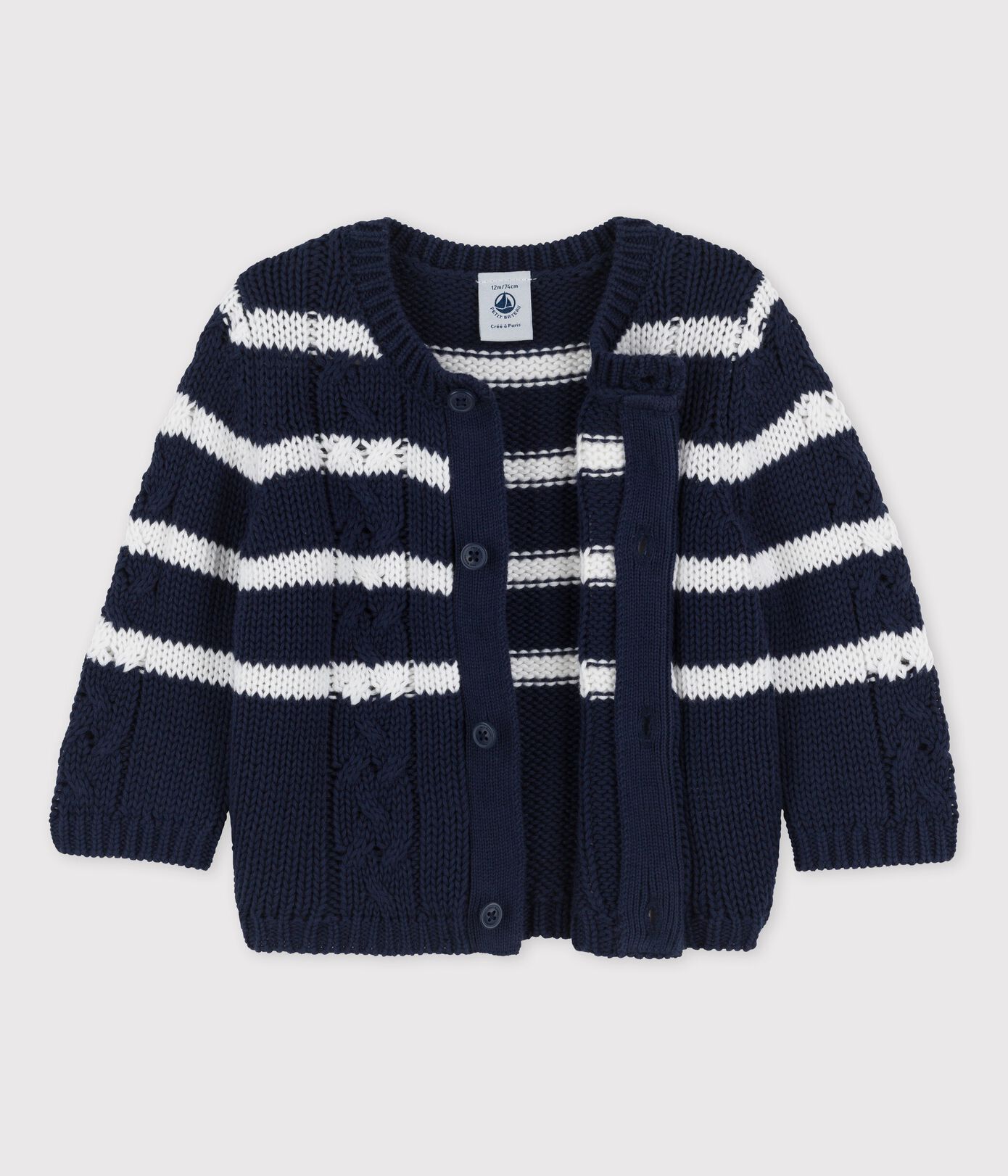 Cardigan en tricot torsadé bébé