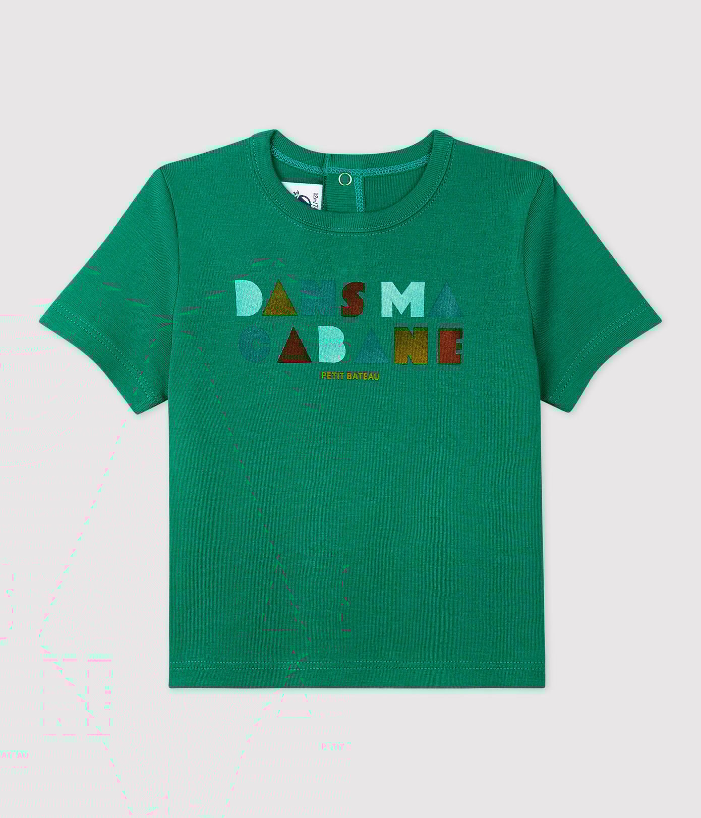 Tee-shirt manches courtes avec motif en coton bébé